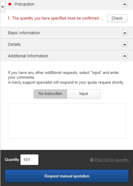 View for a manual quote with meviy.