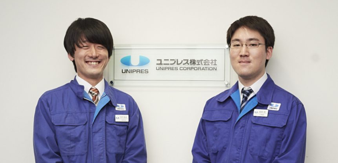 ユニプレス株式会社 事例サムネイル