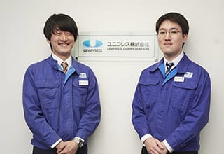 ユニプレス株式会社